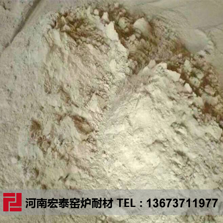堿性噴補料的不同應用
