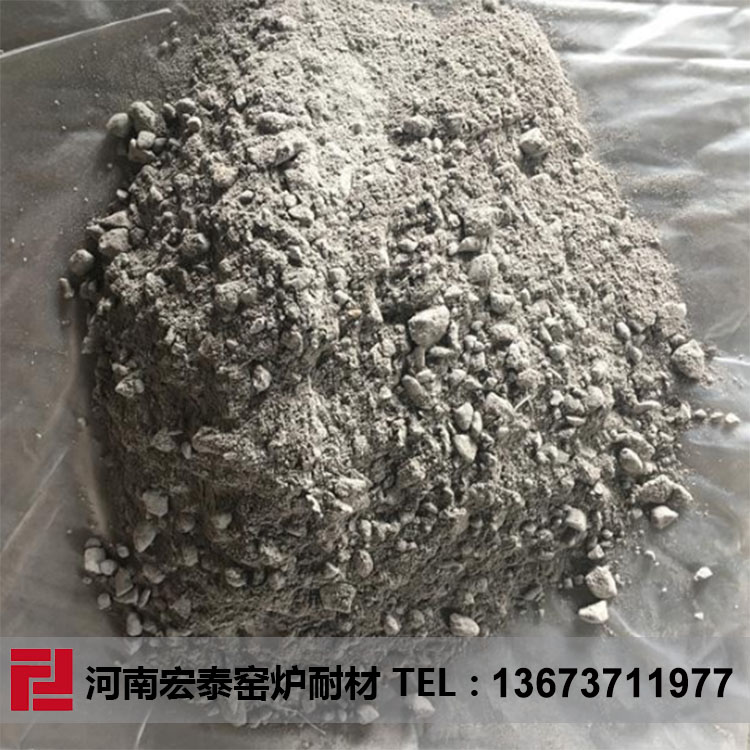 鋼包渣線用噴補料 轉爐用干法