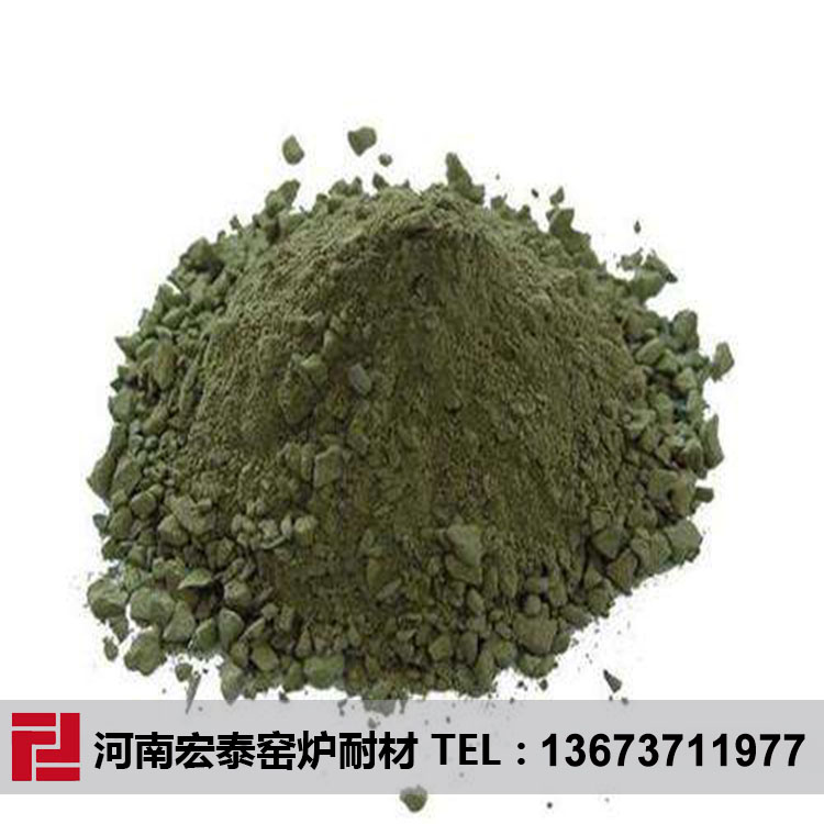 鎂質耐火材料