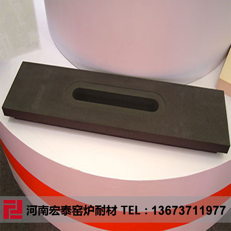 碳質耐火材料