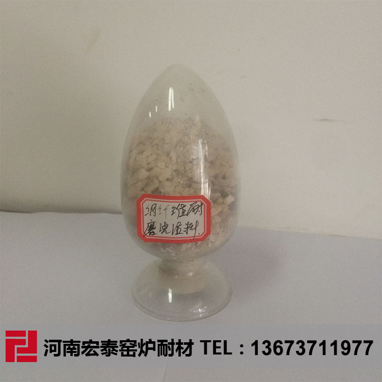 不破壞磚體檢測回轉窯內襯耐